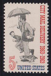 US Errors Post 1931 #1238a NH VF